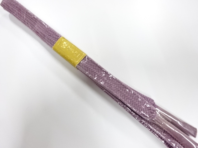 Japanese Kimono / Accessories Silk